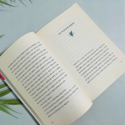 여자의 인생은 20대에 결정된다- Tuổi 20 quyết định hạnh phúc cả đời người phụ nữ 476308