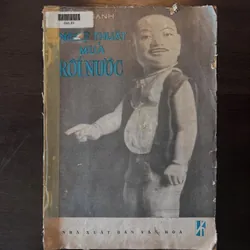 Nghệ thuật múa rối nước (xb 1976)