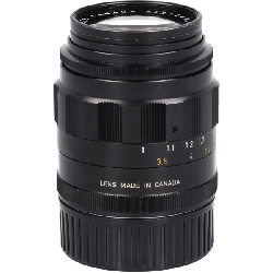 Ống kính TELE-ELMARIT M90mm F2.8 - Hàng hiệu Authentic 879958