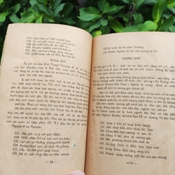 Sấm Trạng Trình Giảng Giải - quyển 1 549263