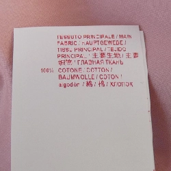 MARNI Top - Hàng hiệu Chính hãng 775045