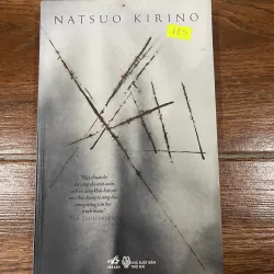 Xấu Natsuo Kirino (k1)