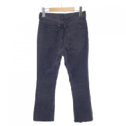 【Khuyến mãi】Quần jeans MADISON BLUE 651465