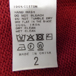 LE ニット - Hàng hiệu Authentic 906389