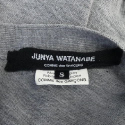 【Mã giảm giá】Áo cardigan dài JUNYA WATANABE 637870