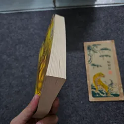 Loving frank - nancy horan 740862