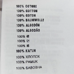 Áo thun PRADA 35570 S112 ILK - Hàng hiệu Chính hãng 823047