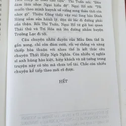 VH cổ Trung Quốc: BAO THANH THIÊN - THẤT HIỆP NGŨ NGHĨA (Trọn bộ 100 hồi) 751659