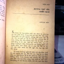 Năm 1975 họ đã sống như thế - Nguyễn Trí Huân 1031967