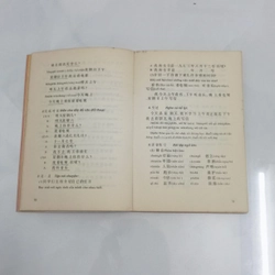 Từ Điển Hán Việt-Nguyễn Văn Lập 548090