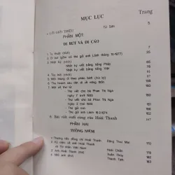 Sách: Di bút và di cảo (A1)  Tác giả: Hoài Thanh 673911