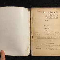 [Tạp chí] Tác Phẩm Mới số 4, tháng 6 năm 1990  1064103