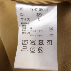 PLST PLST Áo khoác 634741