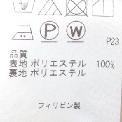 TOCCA Đầm - Hàng hiệu Chính hãng 812561