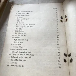 Từ góc sân nhà em-Trần Đăng Khoa 975874