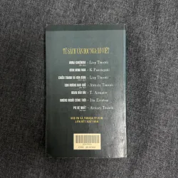 Bình minh mưa - Konstantin Paustovsky 931443