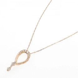 K18PG Dây chuyền kim cương 0.20CT - Hàng hiệu Chính hãng 860904