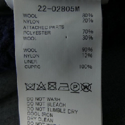 Jacket SACAI - Hàng hiệu Authentic 898519