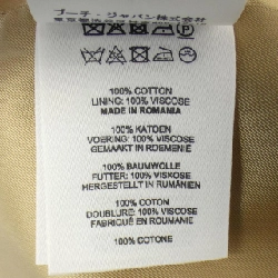 【Mã giảm giá】Dries Van Noten DRIES VAN NOTEN Váy 653350