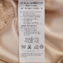 【Mã giảm giá】Dolce & Gabbana DOLCE&GABBANA Áo khoác 638549