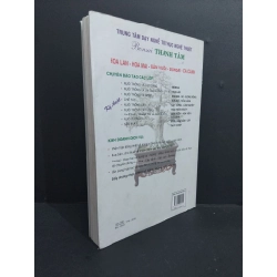 Kỹ thuật bonsai mới 80% ố rách nhẹ bìa 2019 HCM2811 Thái Văn Thiện GIÁO TRÌNH, CHUYÊN MÔN 338794