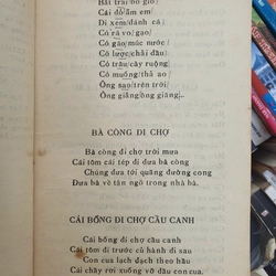 VĂN LỚP HAI 474193