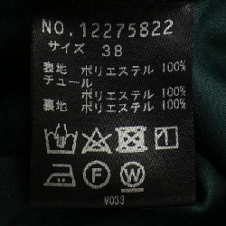 【Mã giảm giá】VIVIENNE TAM váy 654507