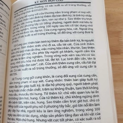 Kỳ môn độn giáp ứng dụng kết quả  sổ số 387066