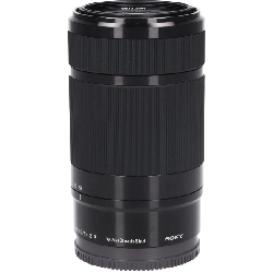 E55-210mm F4.5-6.3OSS - Hàng hiệu Authentic 878147