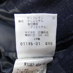 Áo khoác EPOCA UOMO - Hàng hiệu Authentic 892018