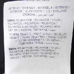 MONCLER JEANCLAUDE Áo khoác - Hàng hiệu Chính hãng 889235