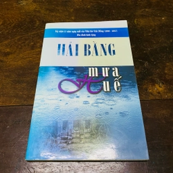 Mưa Huế - Hải Bằng