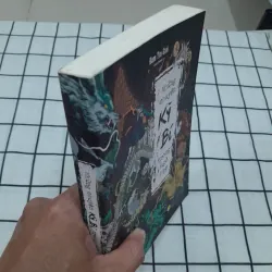 Những chuyện KỲ BÍ trong ngõ hẹp. Tg. Đàm Tín Giới. 577829