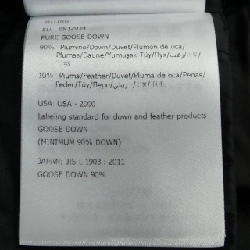 Áo khoác lông vũ MONCLER 635075