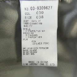 Áo khoác Theory luxe 632738