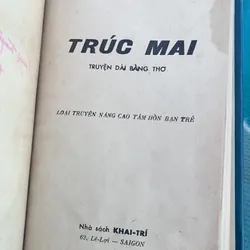 Trúc Mai - Tương Phố (có thủ bút tác giả) 589118