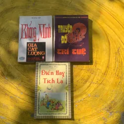  COMBO ĐIỂN HAY TÍCH LẠ - TRUYỆN ĐỐ TRÍ TUỆ - KHỔNG MINH GIA CÁT LƯỢNG