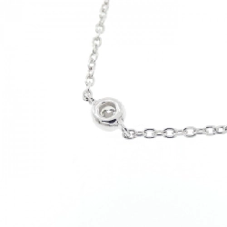 Dây chuyền kim cương K18WG 0.33CT - Hàng hiệu Chính hãng 861076