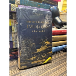 Kinh đại thừa bản sinh tâm địa quán - Thích Tâm Châu 332279