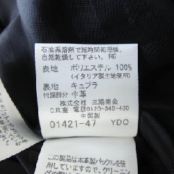 BURBERRY LONDON FR014-615-09 Áo khoác - Hàng hiệu Chính hãng 819488