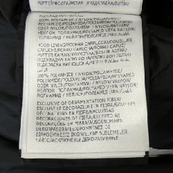 Áo khoác lông vũ MONCLER 635731