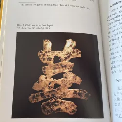 DI SẢN HÁN NÔM ĐÌNH CHÈM, bản bìa cứng (XB 2015) 760373