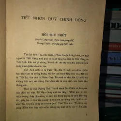 Tiết Nhơn Quí chinh đông - Tô Chẩn 785849