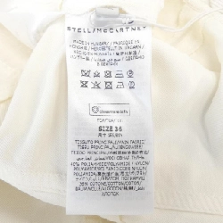 STELLA MCCARTNEY - Áo thun Hàng hiệu Chính hãng 637981