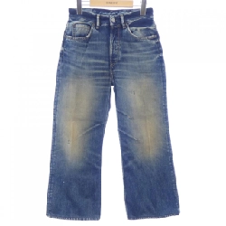 ACNE STUDIOS 2021F ROCKA Jeans - Hàng hiệu Chính hãng