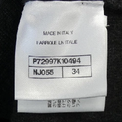 Áo khoác CHANEL P72997K10494 - Hàng hiệu Authentic 822279