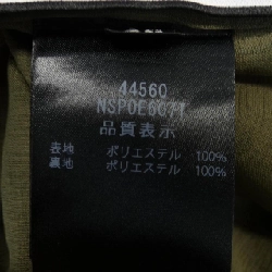 【Mã giảm giá】Quần Foxey New York FOXEY NEW YORK 651983