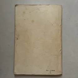 Dũng sĩ Hesman - Tập 72: Quyền lực bóng tối 782943