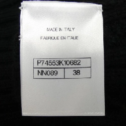 【Mã giảm giá】Áo cardigan CHANEL 645390