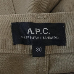 【Mã giảm giá】Quần jeans A.P.C. 653542